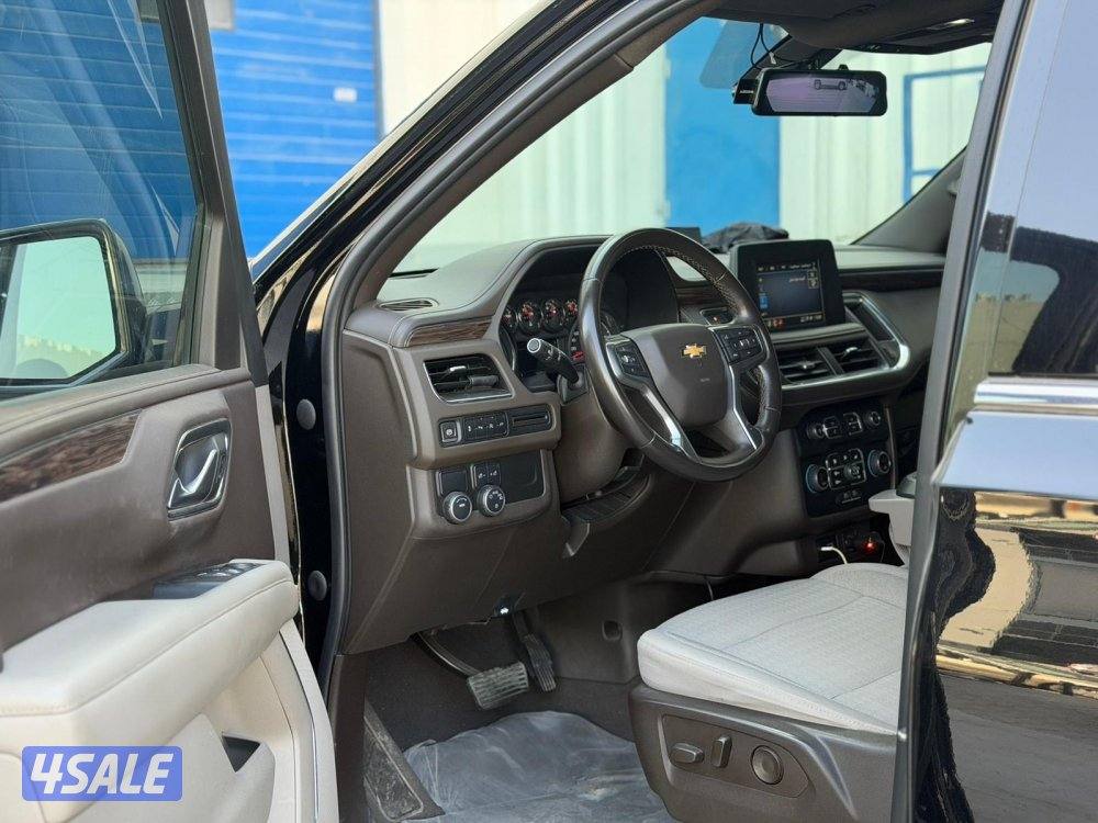 تاهو عداد 1224