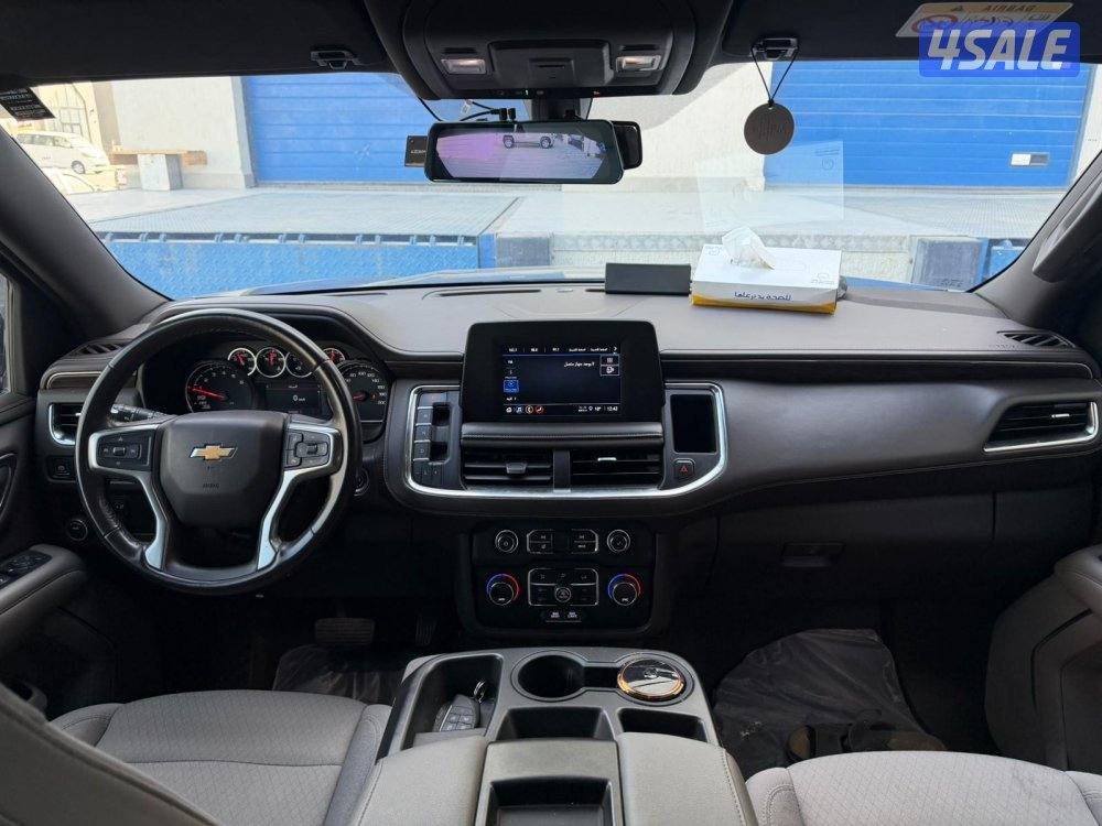 تاهو عداد 1225