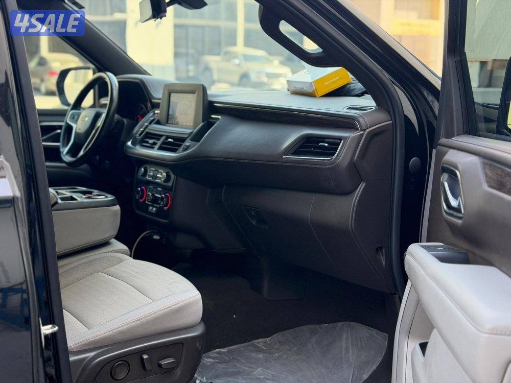 تاهو عداد 1226