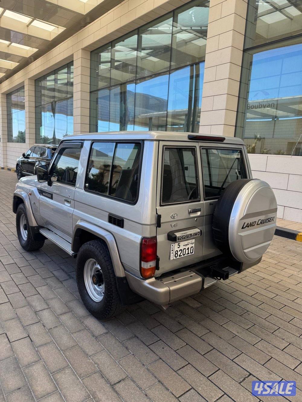 لاندكروزر ربع. الساير جيرعادي.3