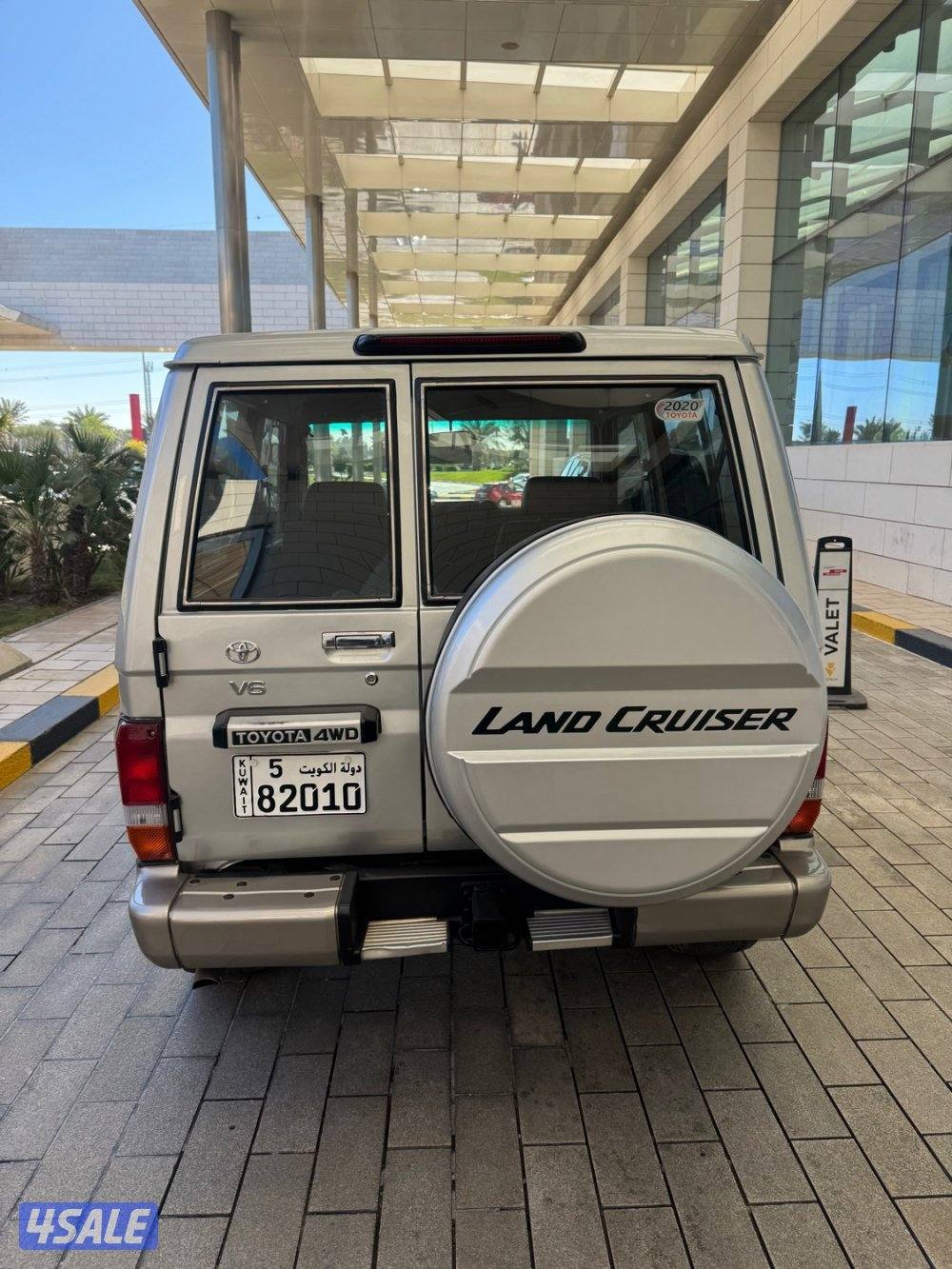 لاندكروزر ربع. الساير جيرعادي.5