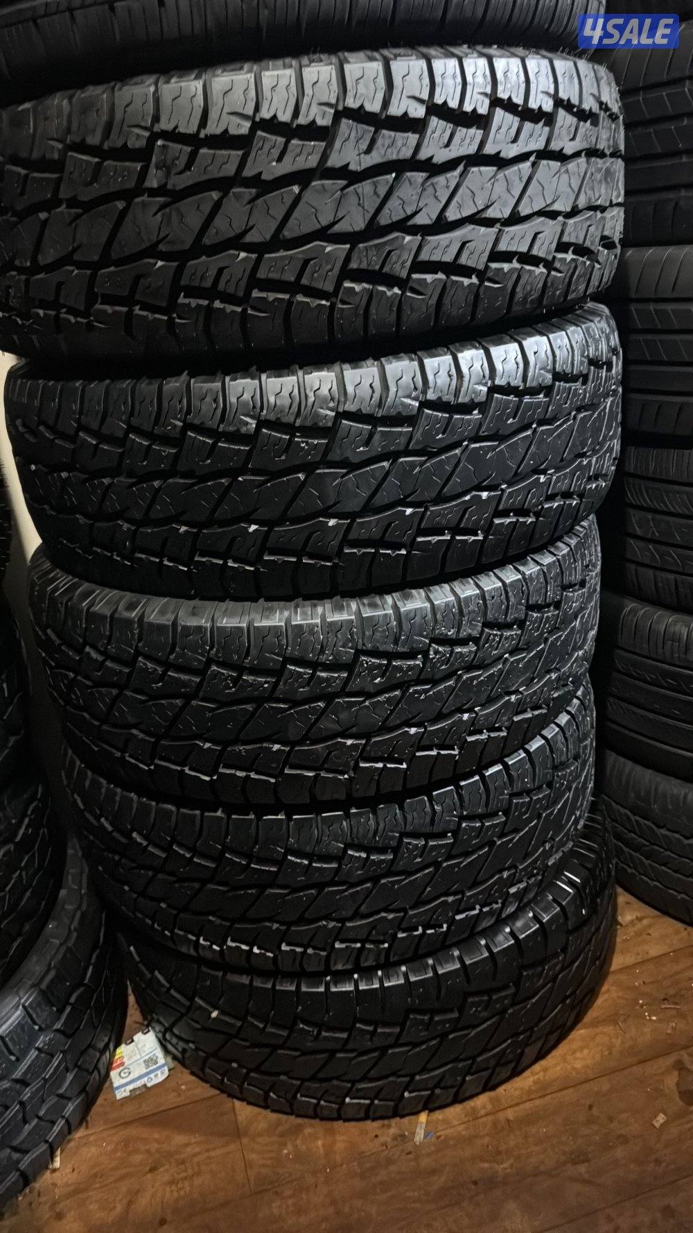 للبيع تواير3