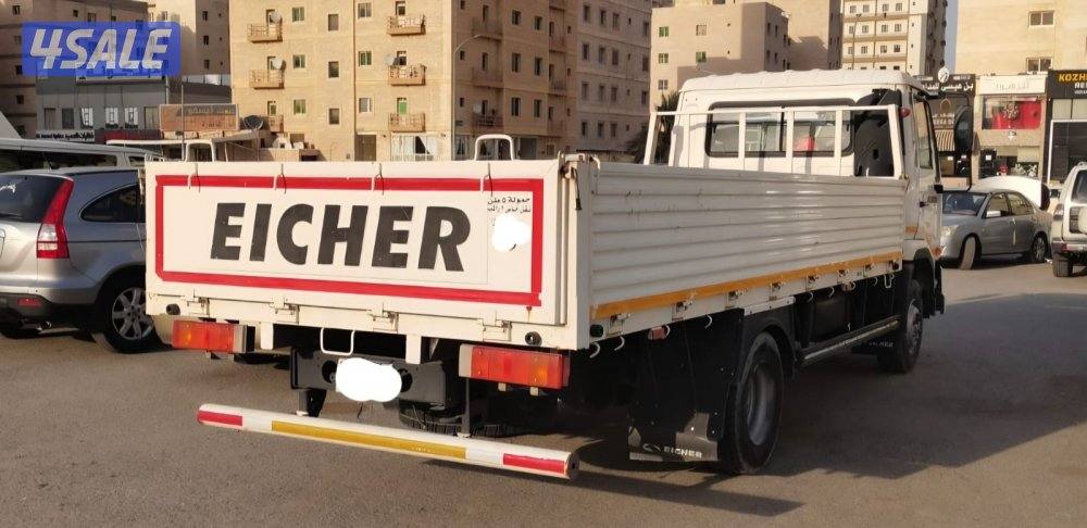 هافلوري ايشر 20183