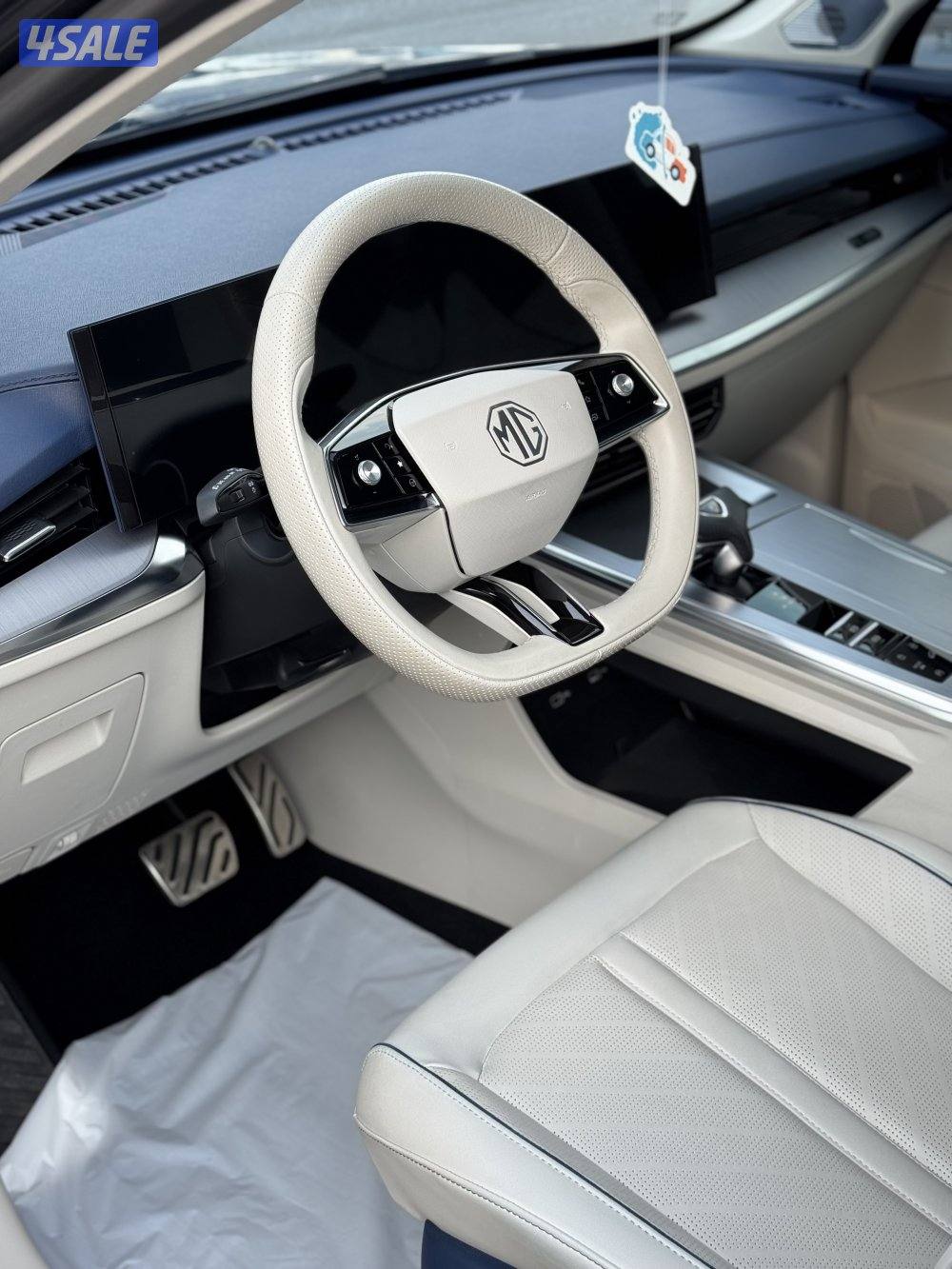 ام جي ويل 20243