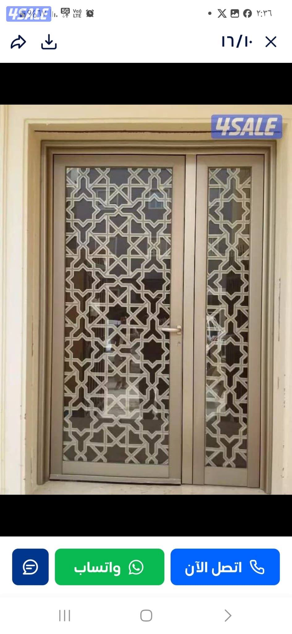 عبدالله المونيم و شتر ات8