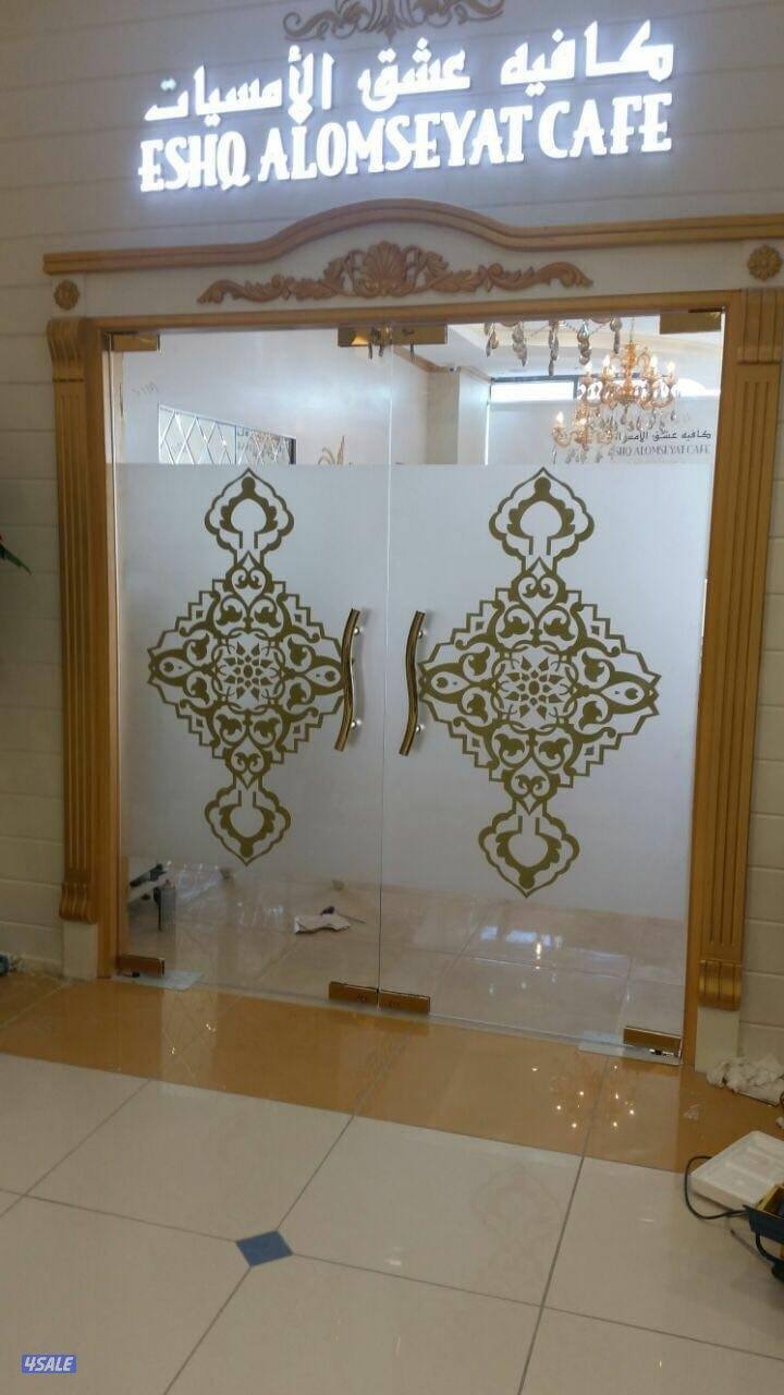 عبدالله المونيم و شتر ات15