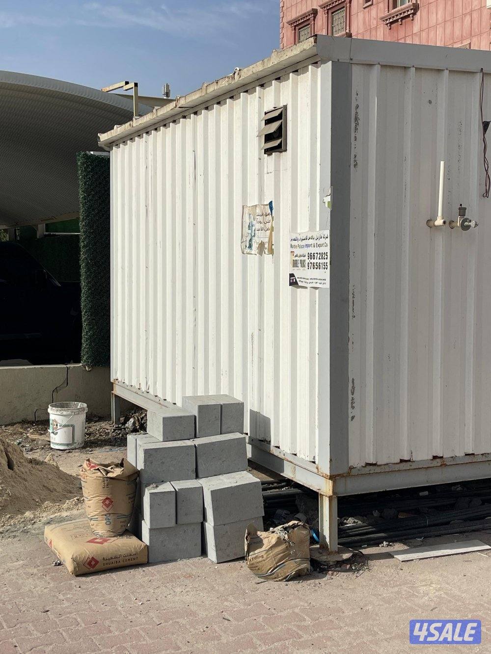 غرفه ساندويتش بانل مع مكيف جيد وسخان ماي4