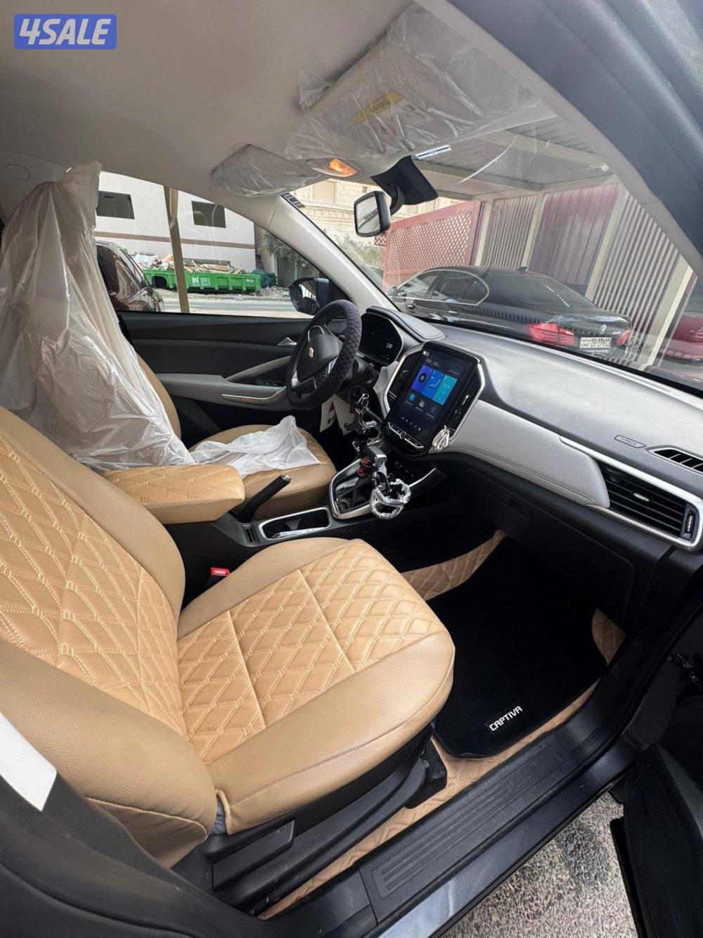 للبيع موديل :20256