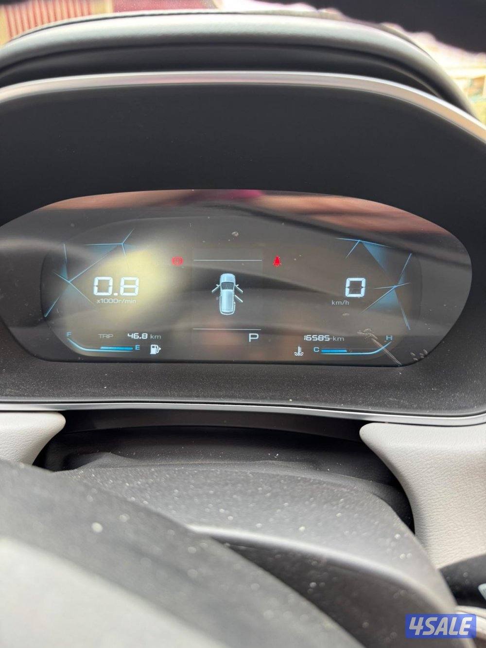 للبيع موديل :20257