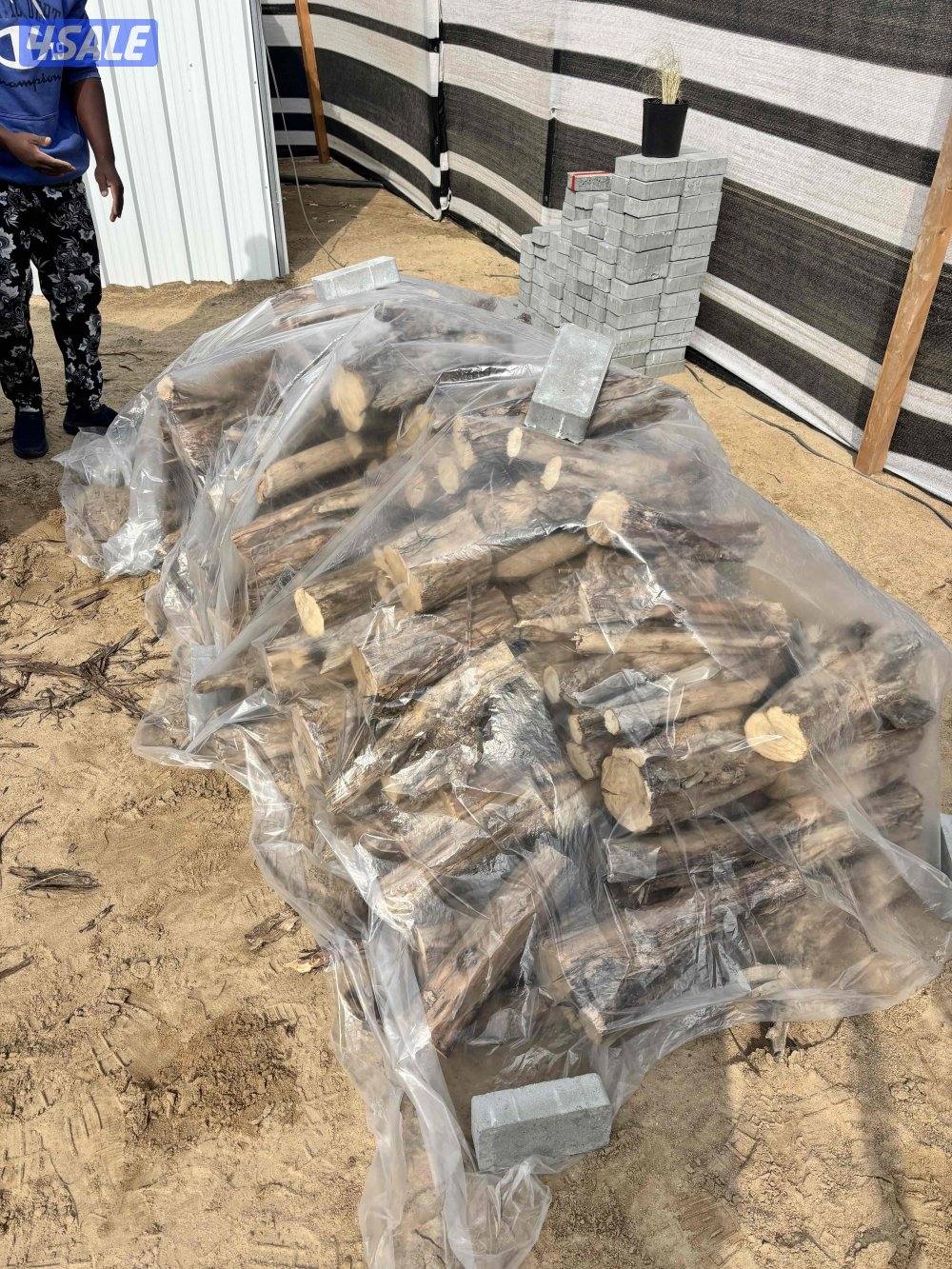 حطب حموله HD جروم كبار شرررررط ناشف واصل عندك4