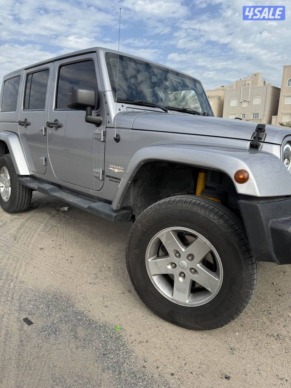 للبيع او للبدل1