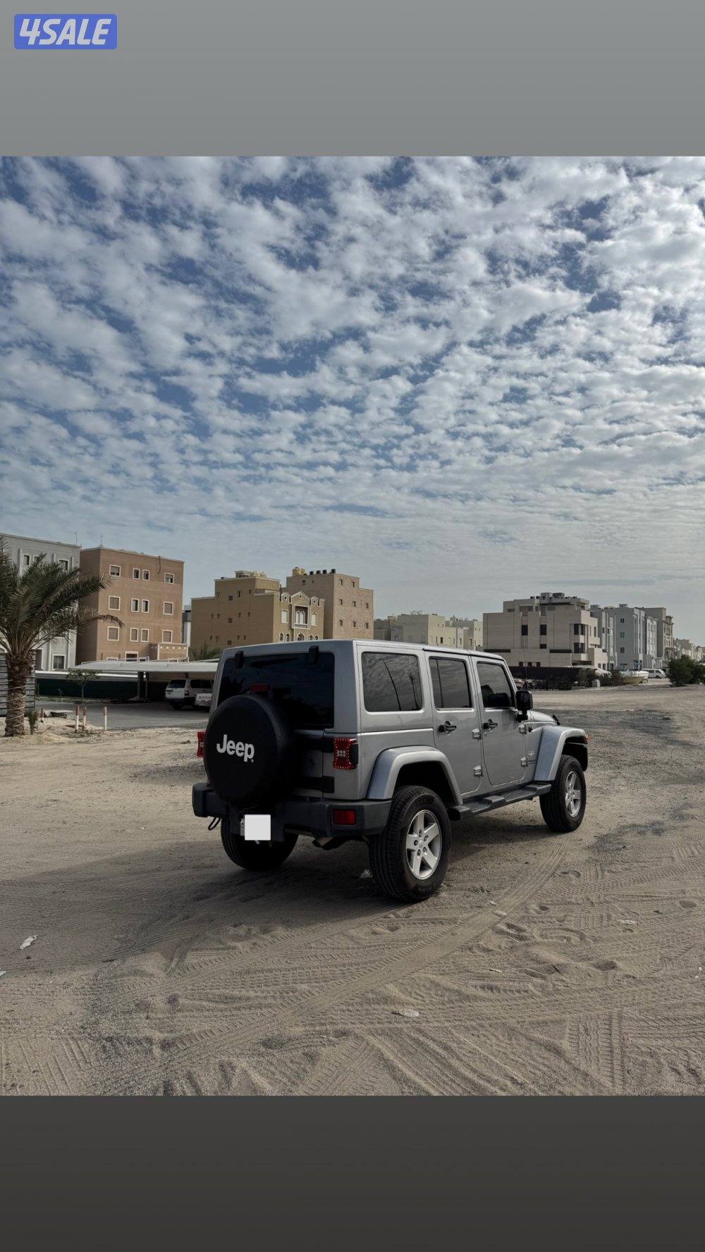 للبيع او للبدل5