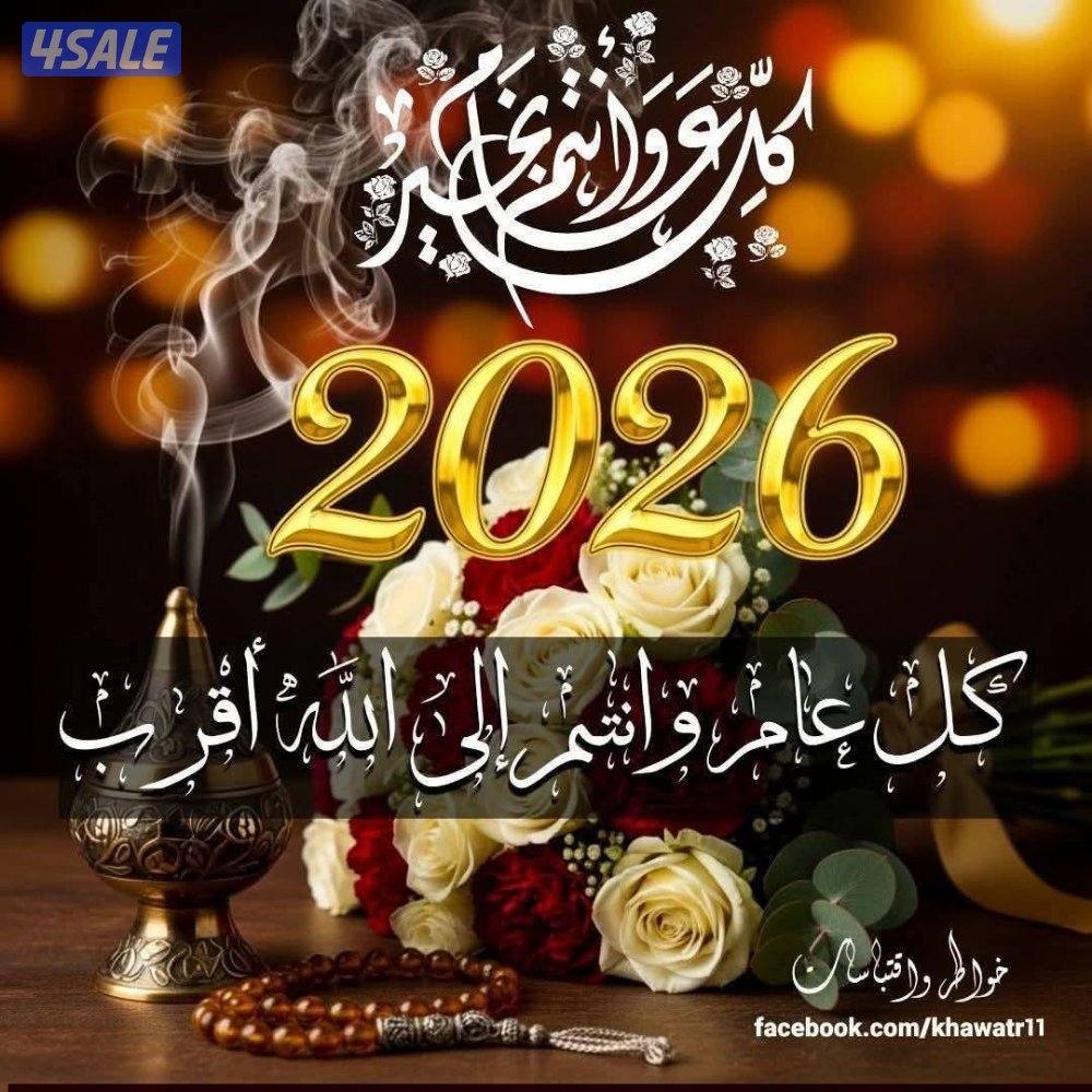 للايجار شقق في غرب عبدالله مبارك وي جنوب عبدالله مبارك وي لاندلس0