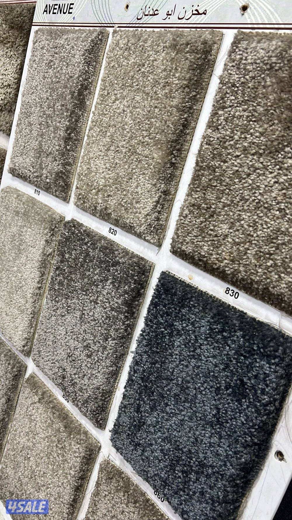 سجاد قص للبيع سجاد تركي سجاد سعودي بافضل الأسعار2