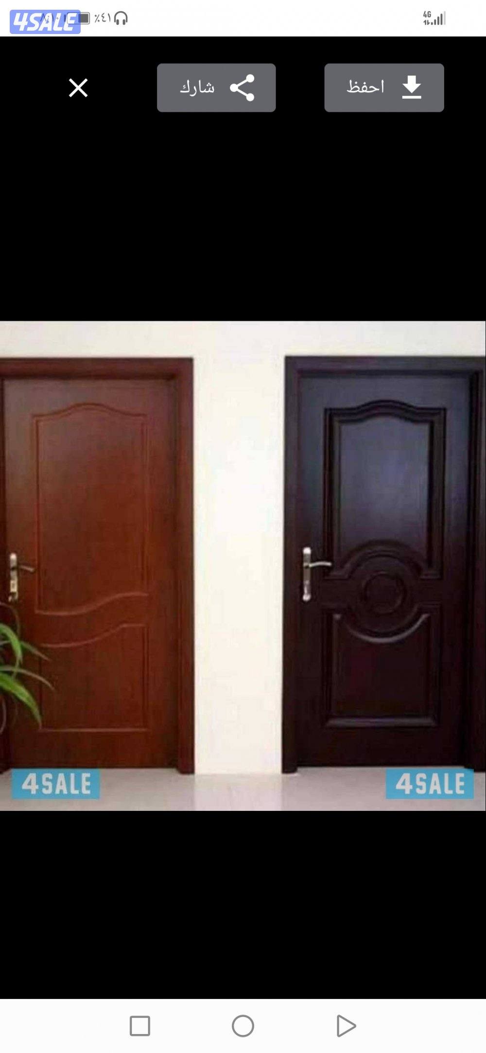 صبغ الغرفه 20دينار اداره ابو محمد خصم خاص اللشوقق1