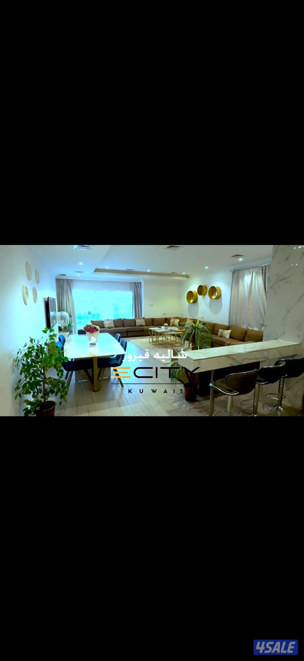 شاليه فيروز2