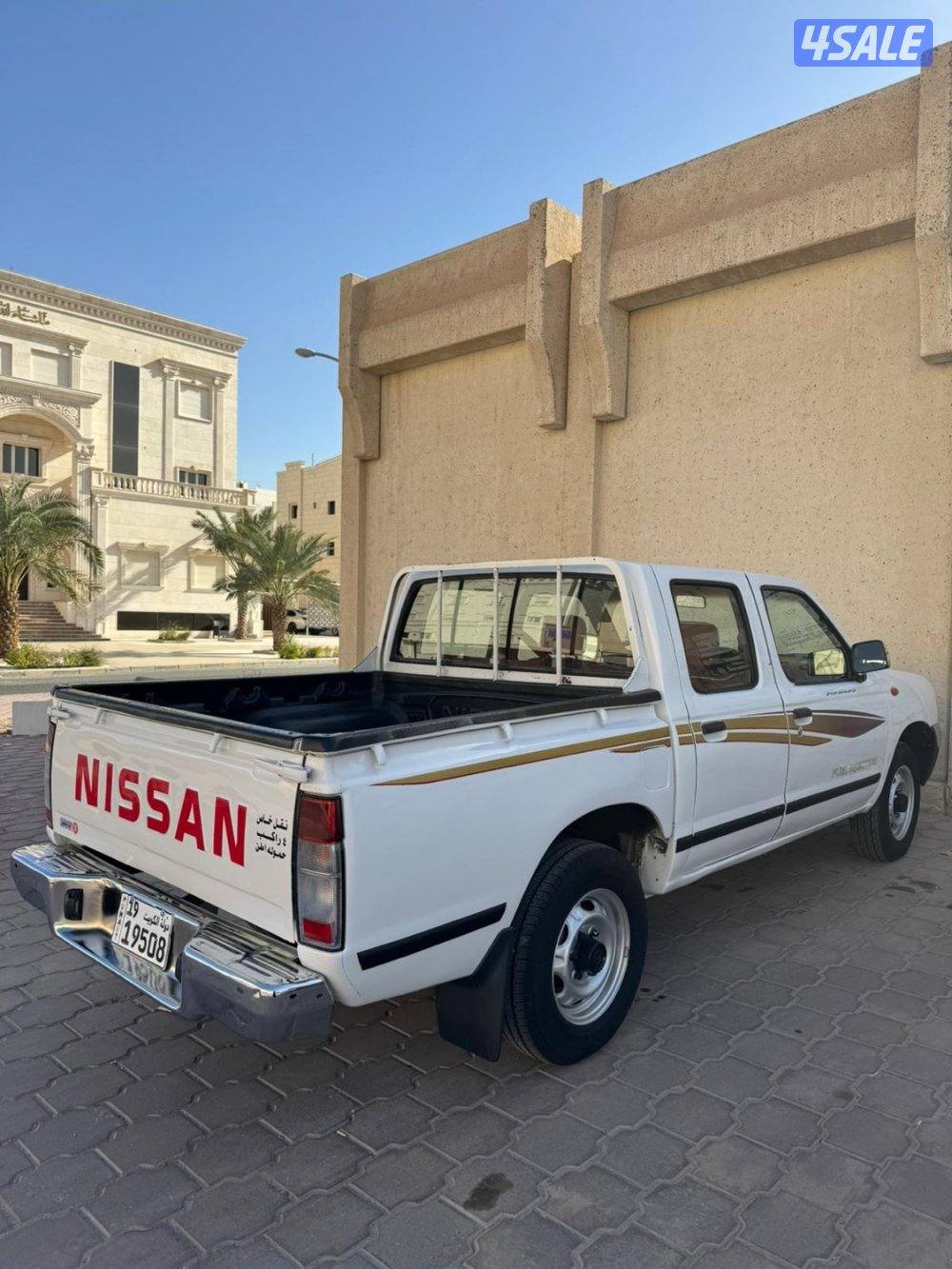 اللبيع وانيت قير عادي2