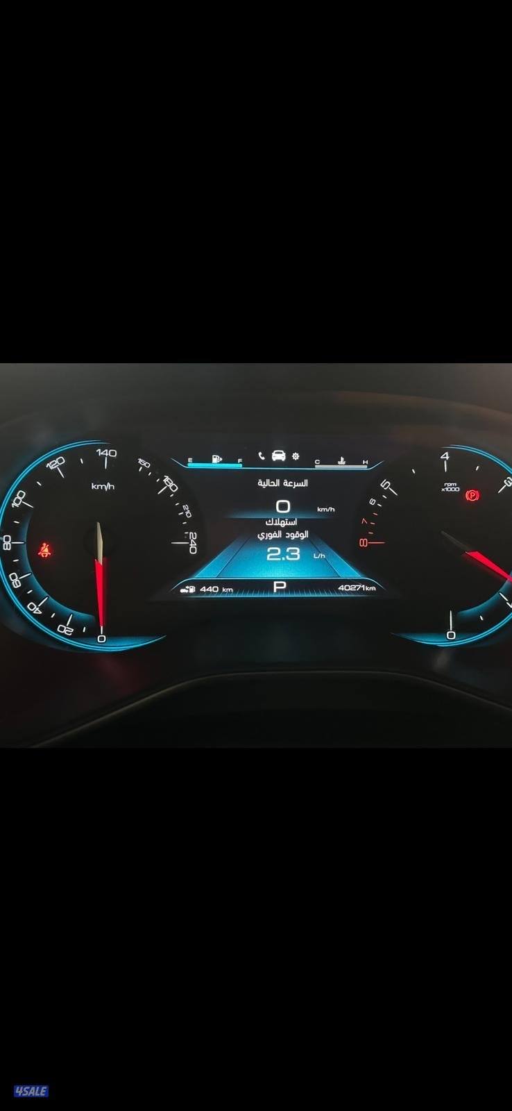 للبيع كابتيفا فل اوبشن3