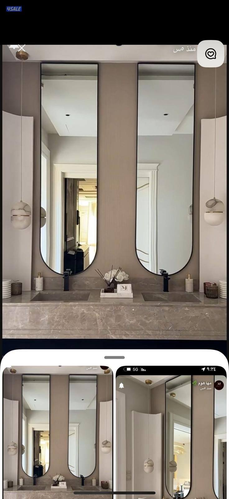 أعمال ديكور ومقولات عامه13