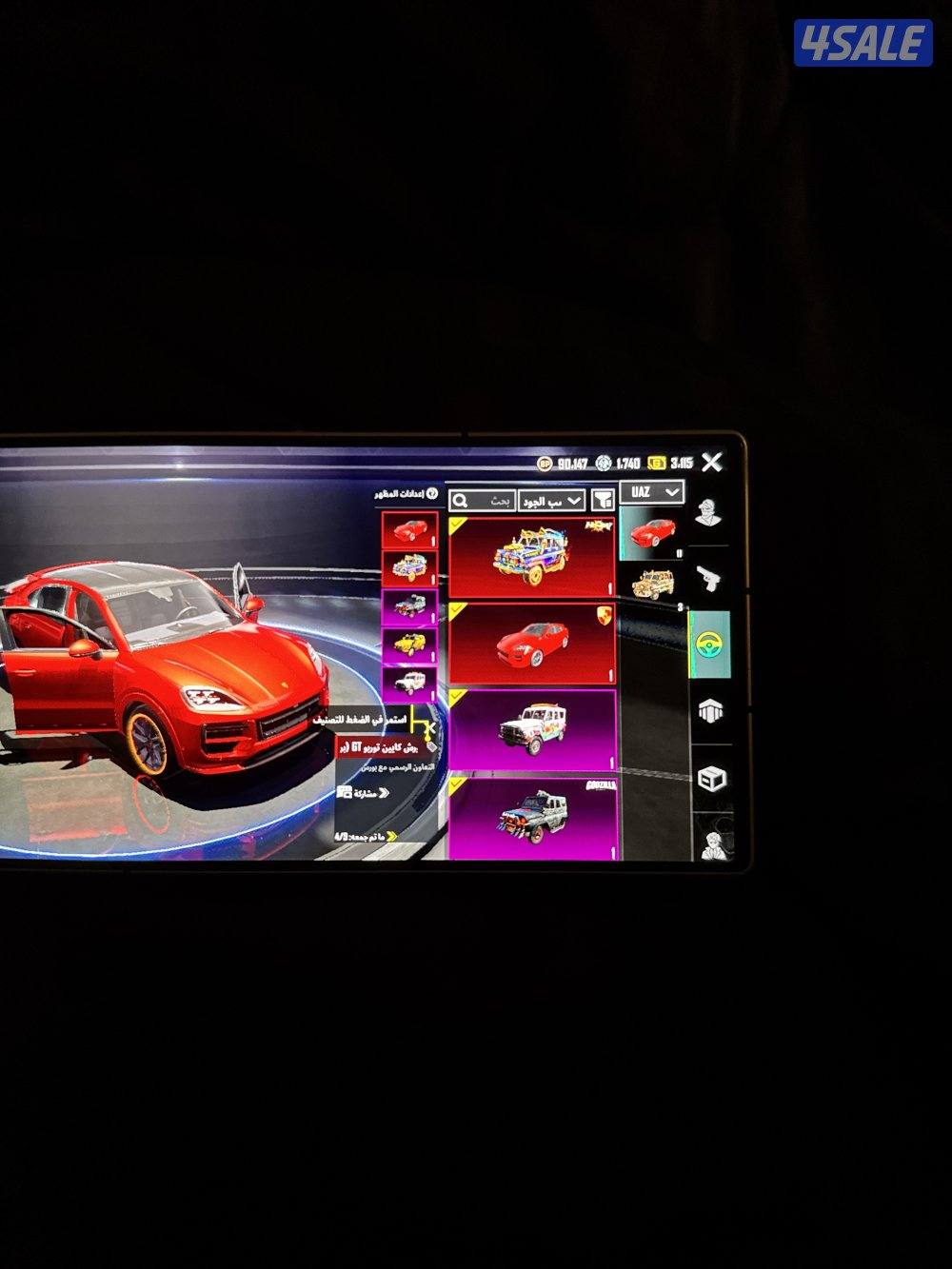 حساب ببجي 314 مثك تسعين سلاح + فزاعه بيانو10