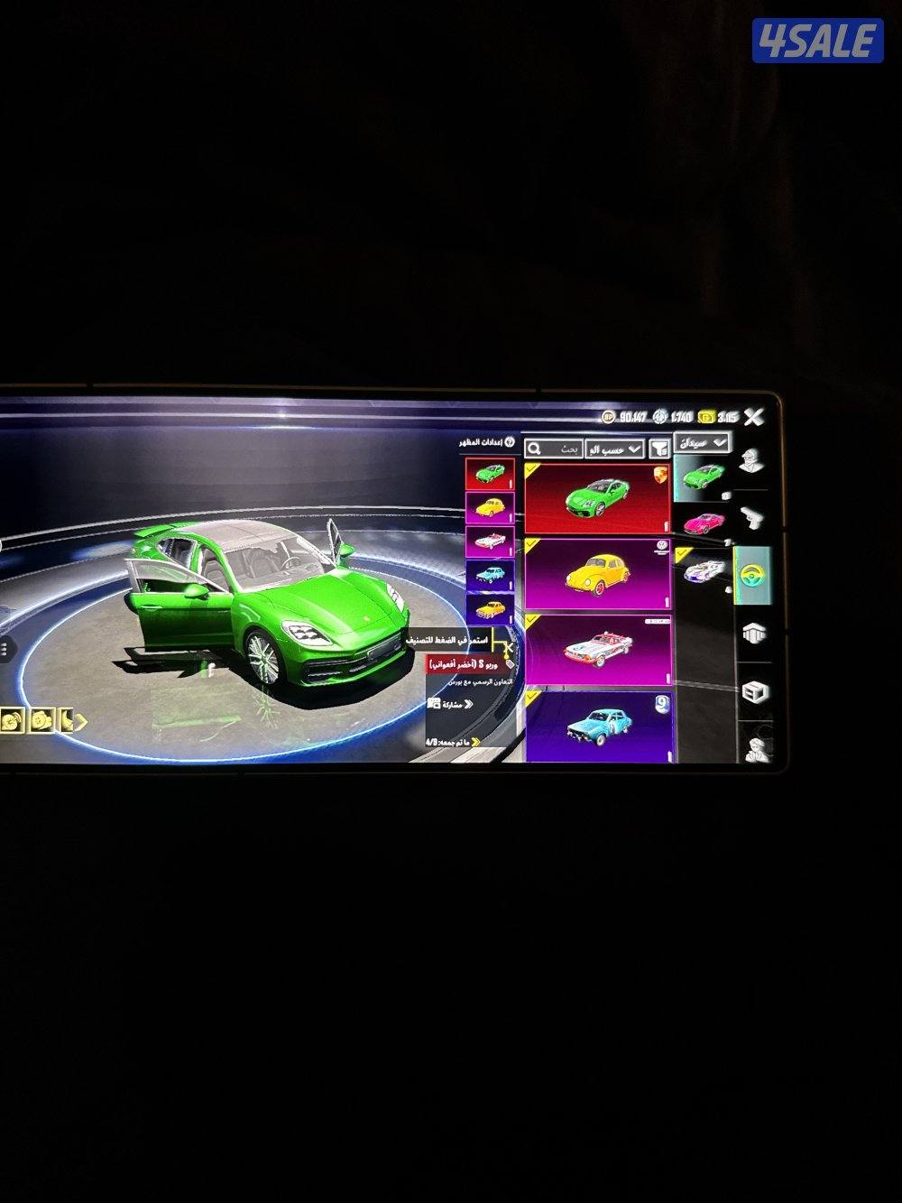 حساب ببجي 314 مثك تسعين سلاح + فزاعه بيانو11