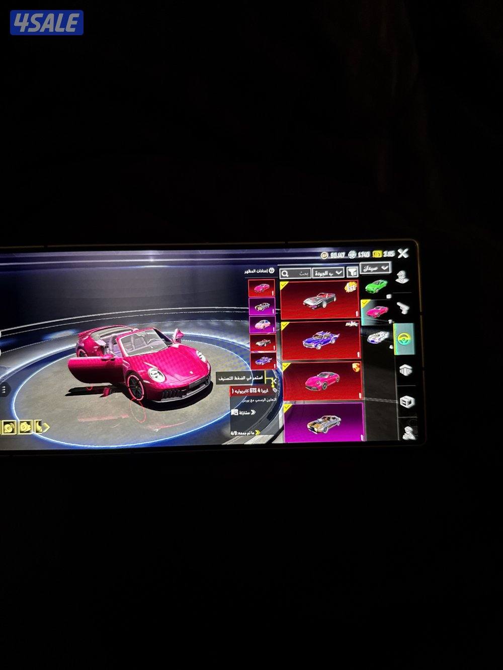 حساب ببجي 314 مثك تسعين سلاح + فزاعه بيانو12