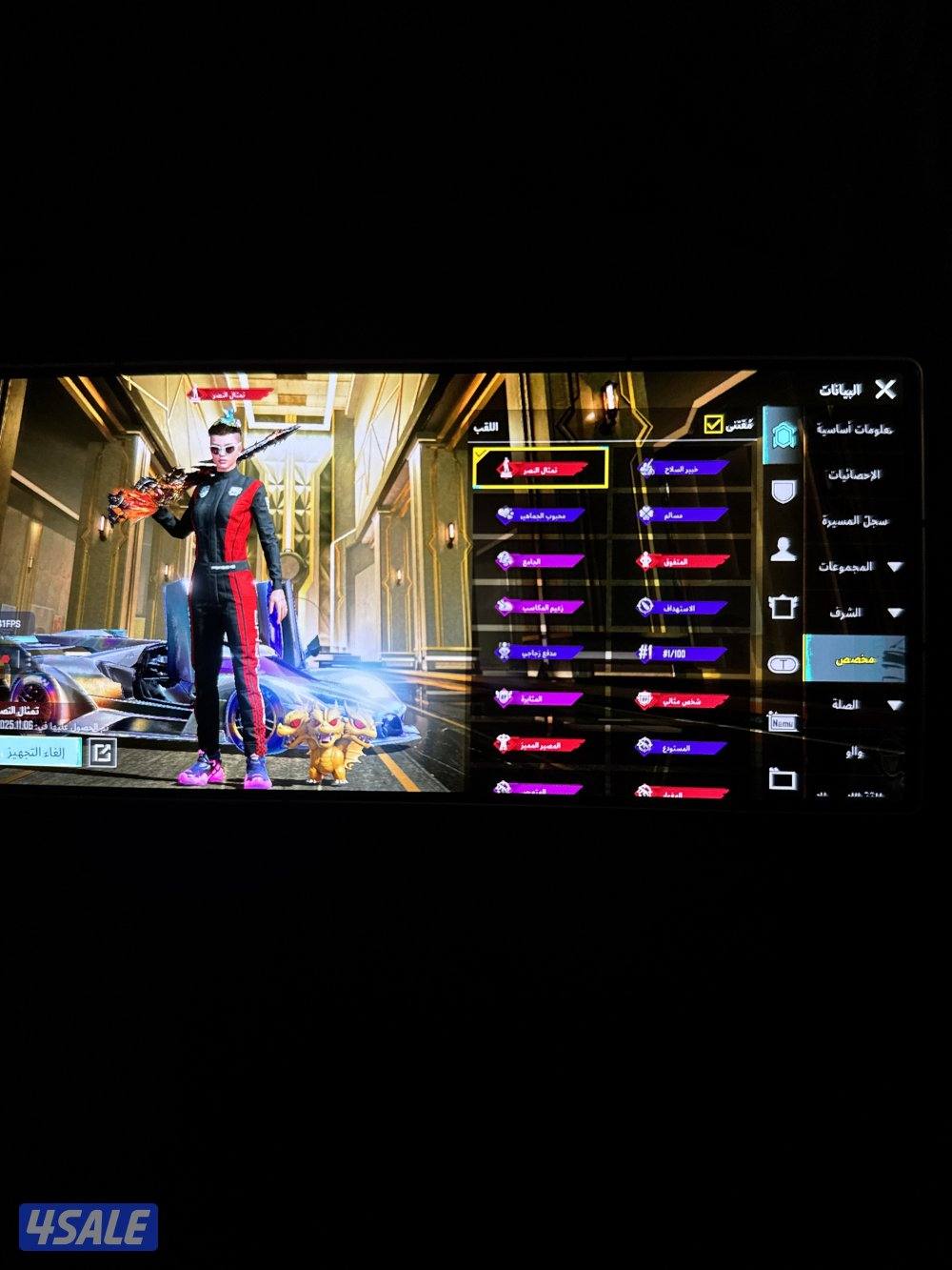 حساب ببجي 314 مثك تسعين سلاح + فزاعه بيانو14