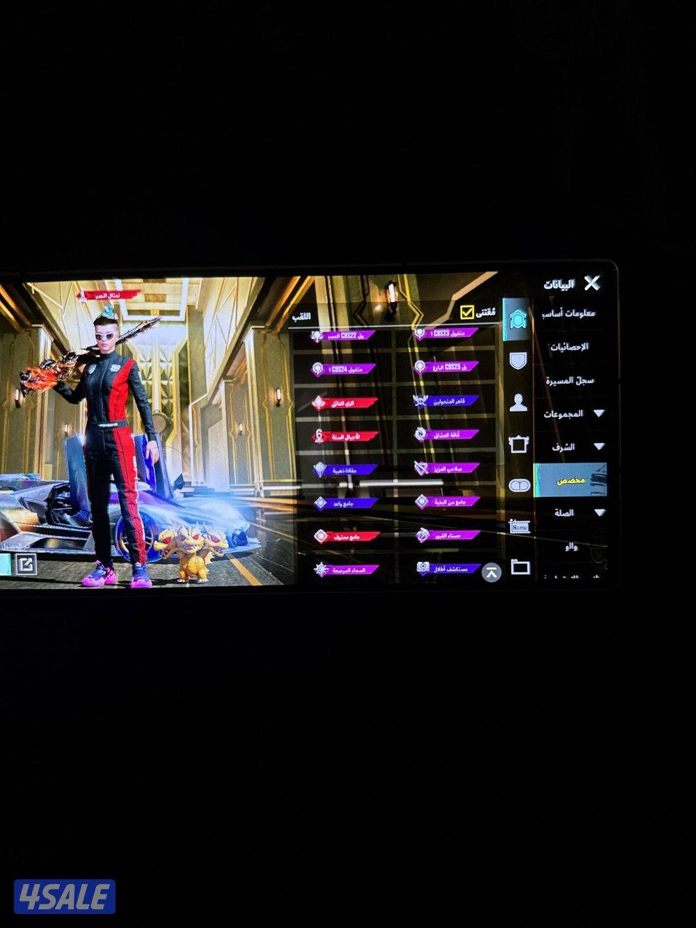 حساب ببجي 314 مثك تسعين سلاح + فزاعه بيانو15