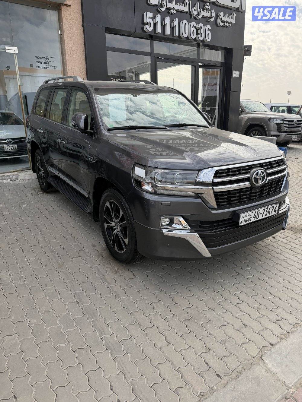 لاندكروزر تورنق 20212