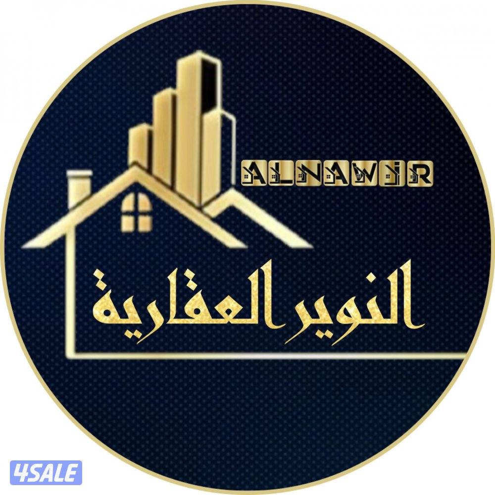 لدينا جميع المناطق0