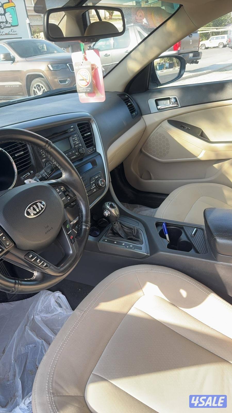 للبيع كيا1