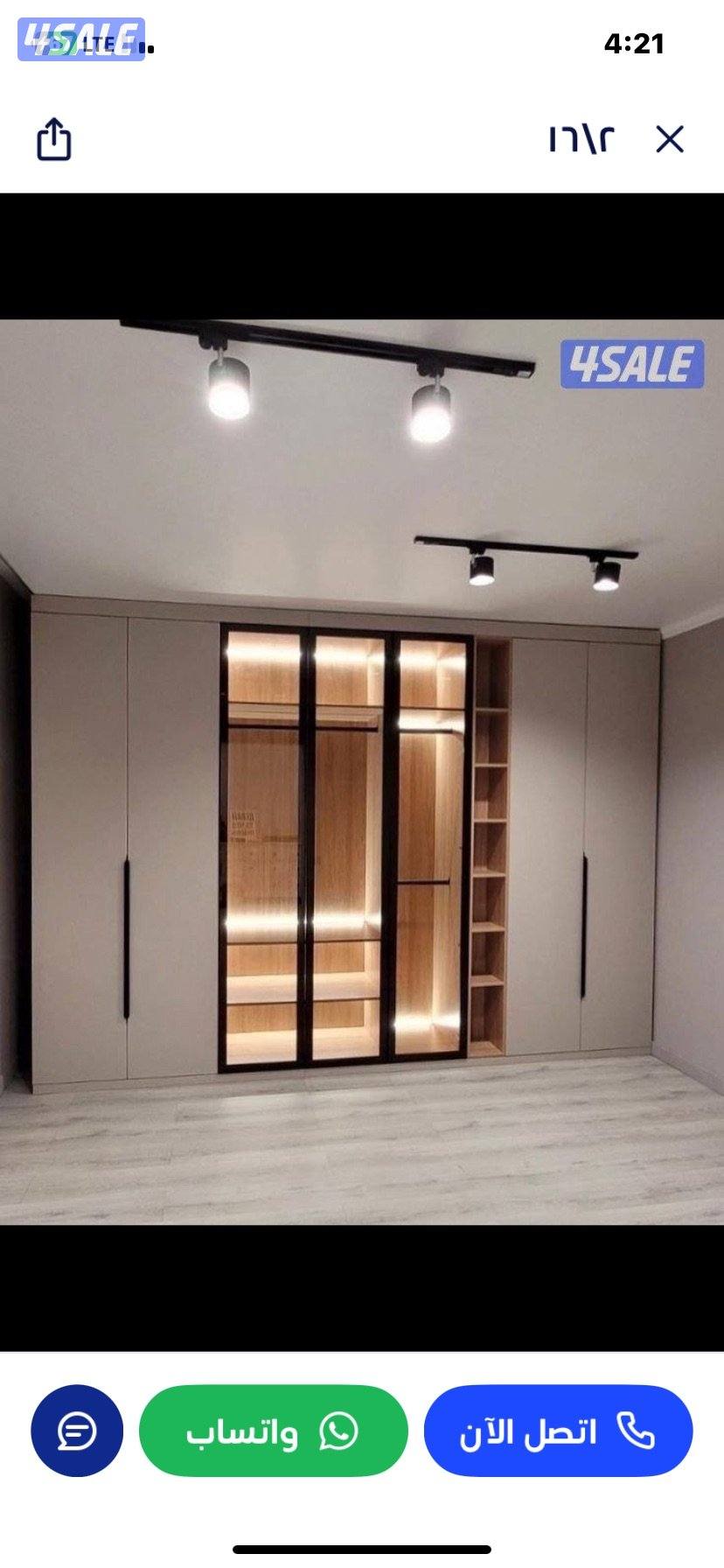 كبتات غرف نوم غرف اطفال منجره0