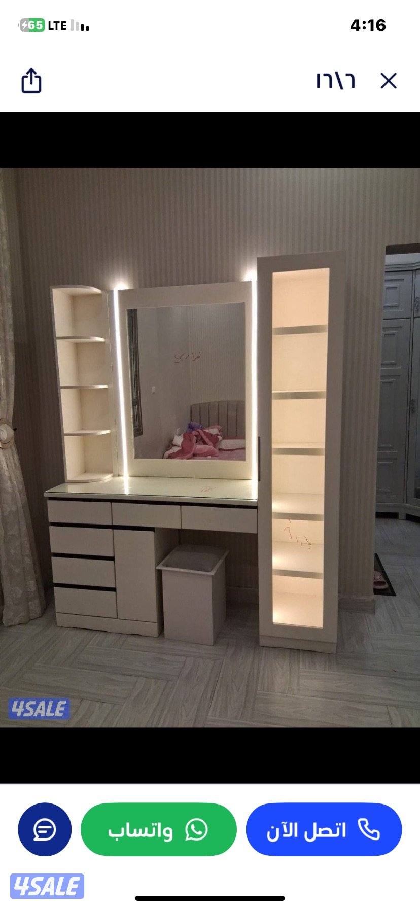 كبتات غرف نوم غرف اطفال منجره6