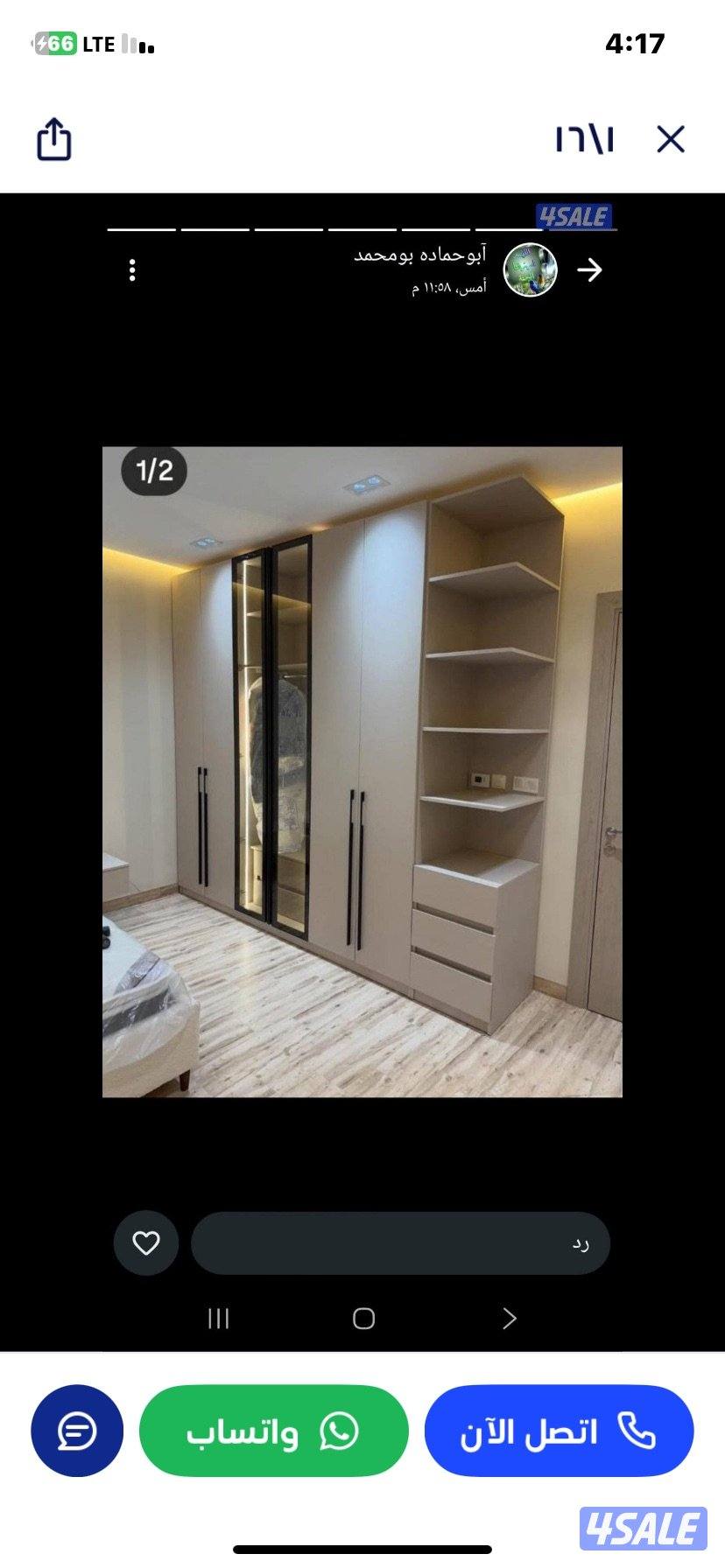 كبتات غرف نوم غرف اطفال منجره7