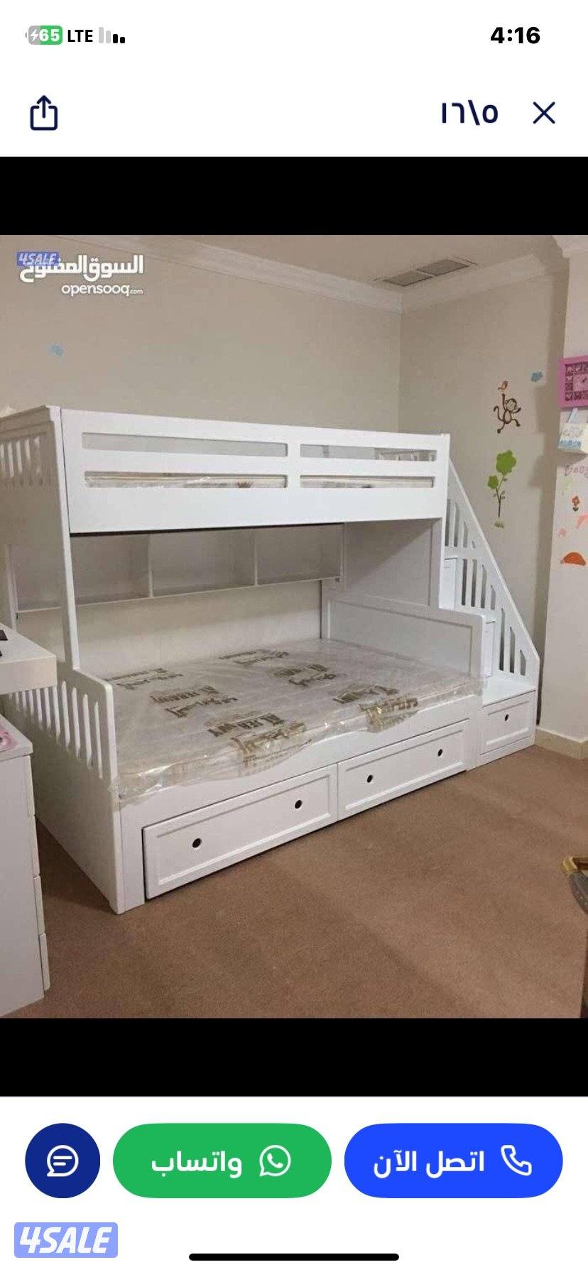 كبتات غرف نوم غرف اطفال منجره8