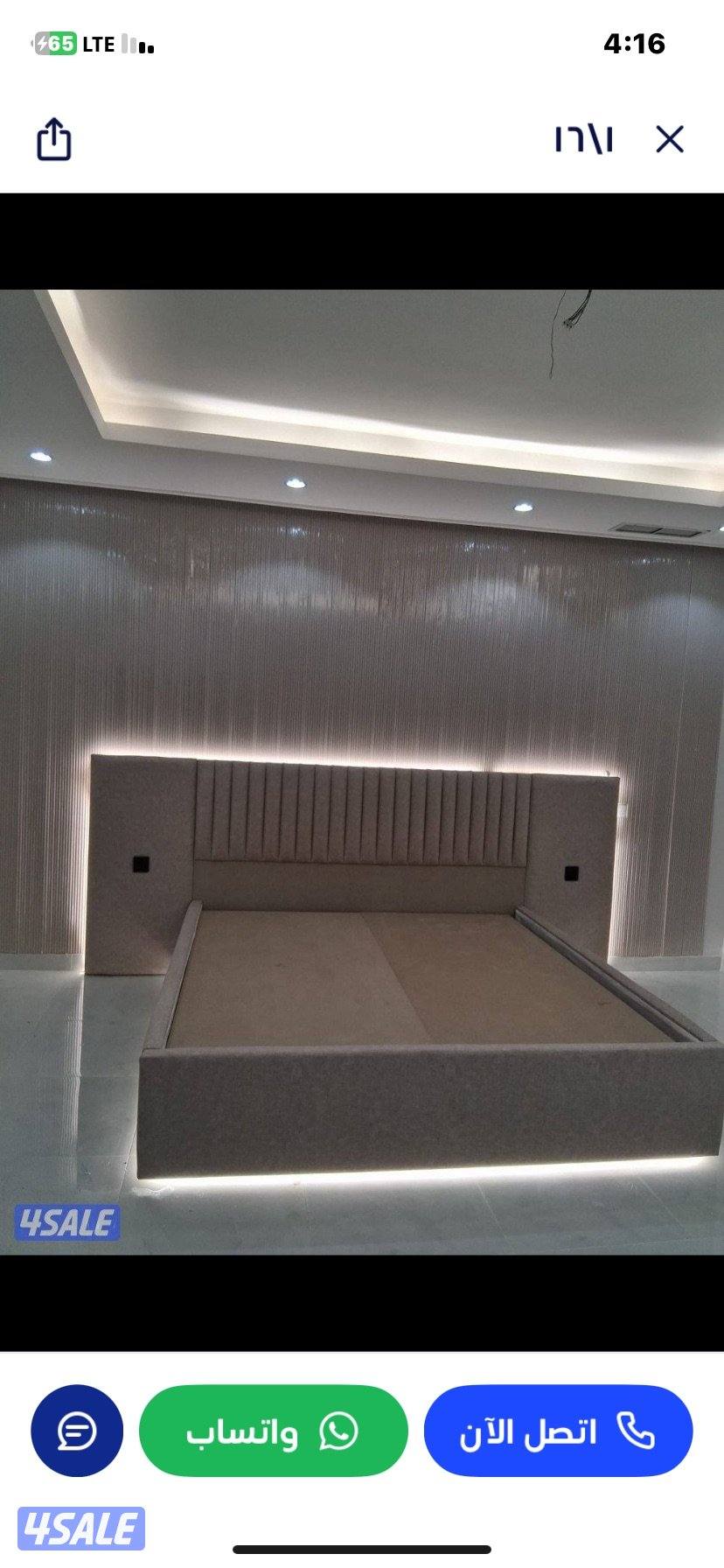 كبتات غرف نوم غرف اطفال منجره9