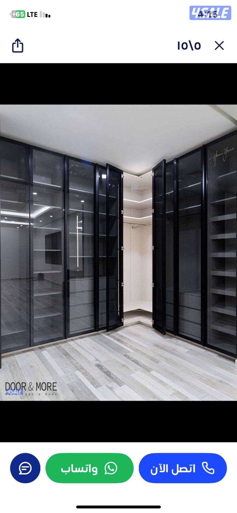 كبتات غرف نوم غرف اطفال منجره10