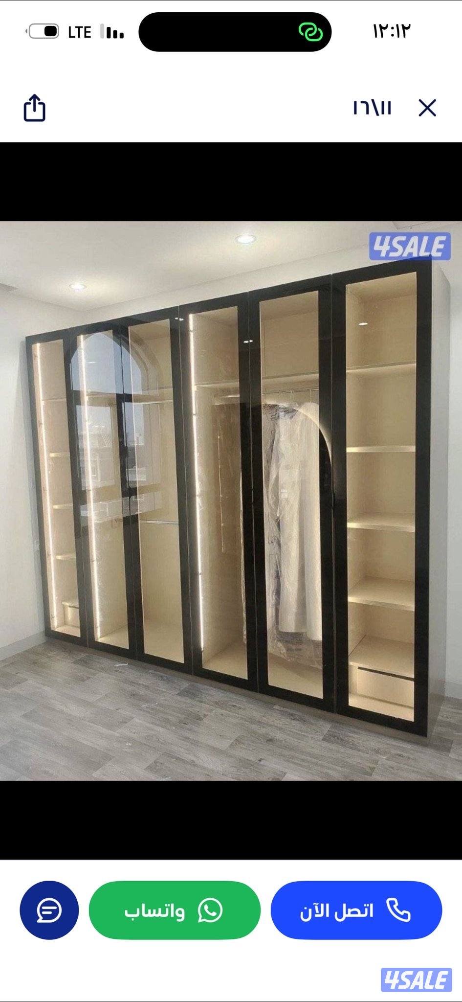 كبتات غرف نوم غرف اطفال منجره13