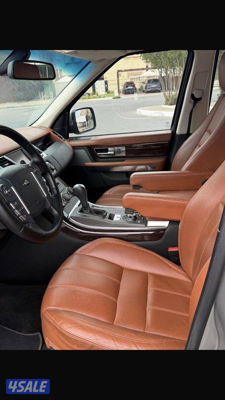 بيعه سريعه7