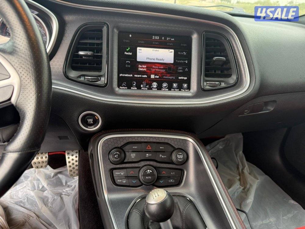 شالنجر سكات باك ٢٠١٦7