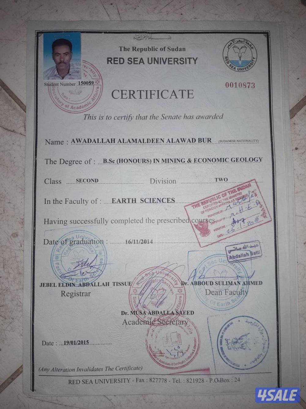 سوداني الجنسية مؤهل جامعي يمتلك ليسن كويتي يبحث عن عمل0