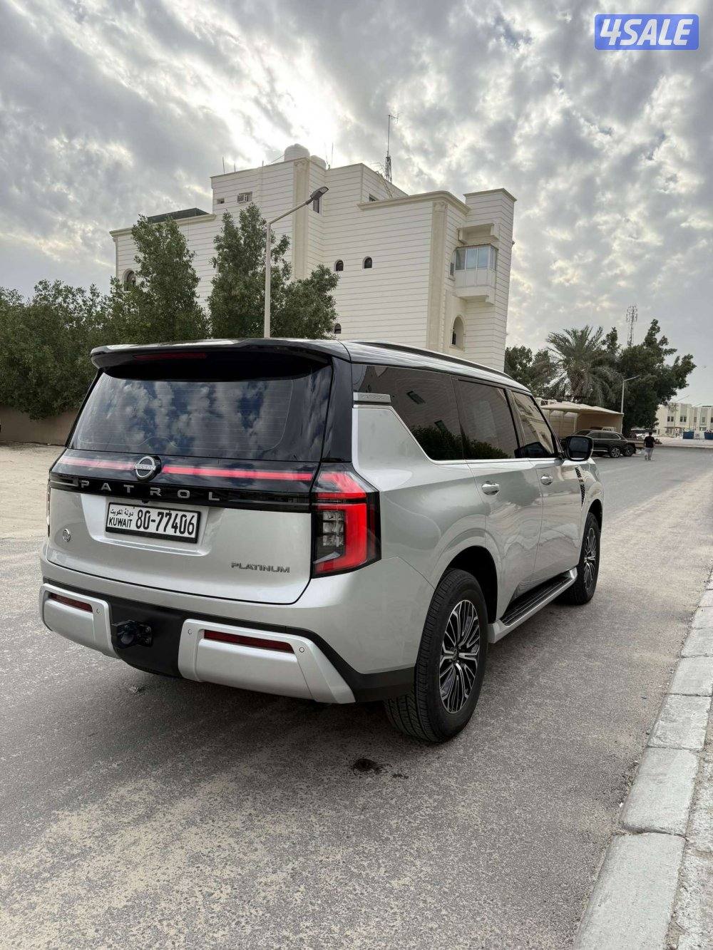 صبغ الوكاله بحالة الوكاله3