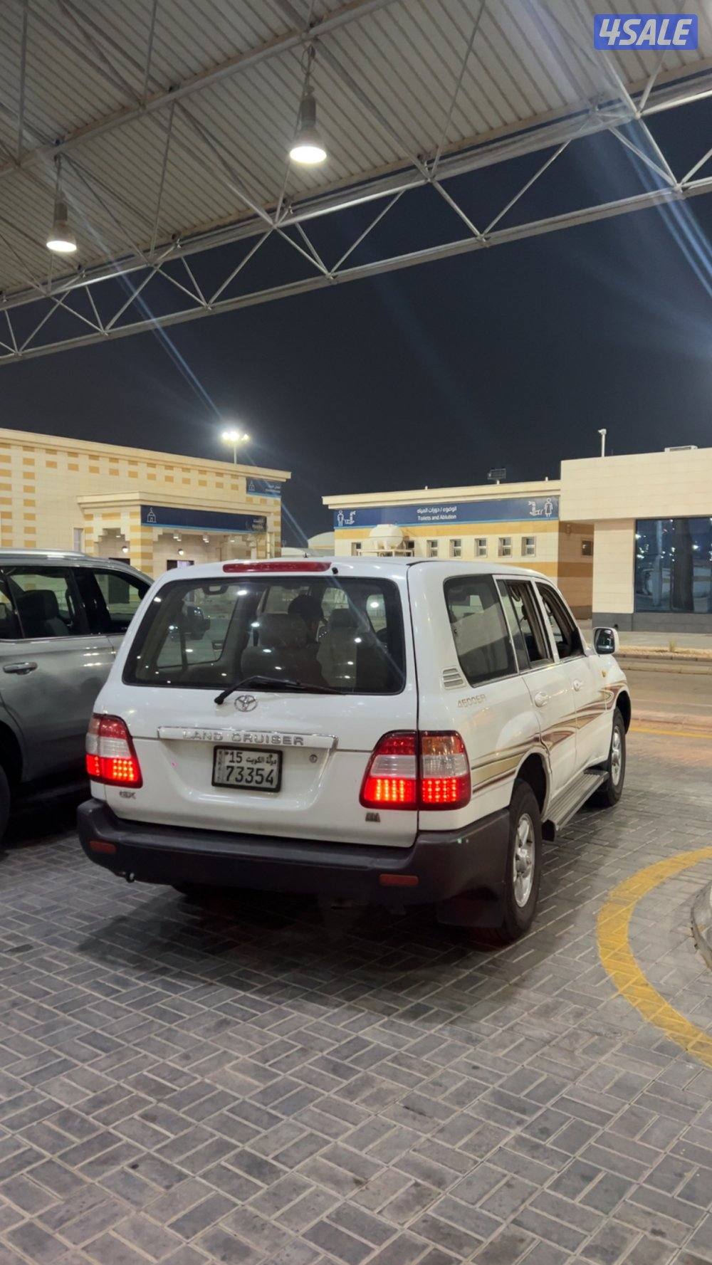 لاند كروزر2