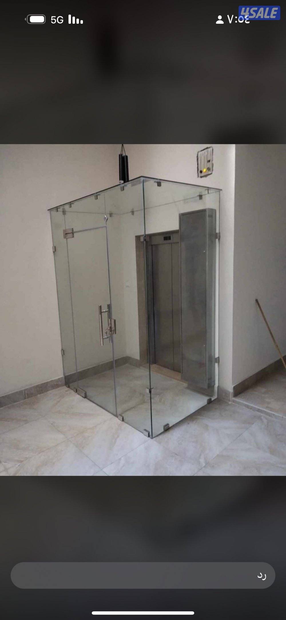 جام سكريت المنيوم شتر مطابخ8