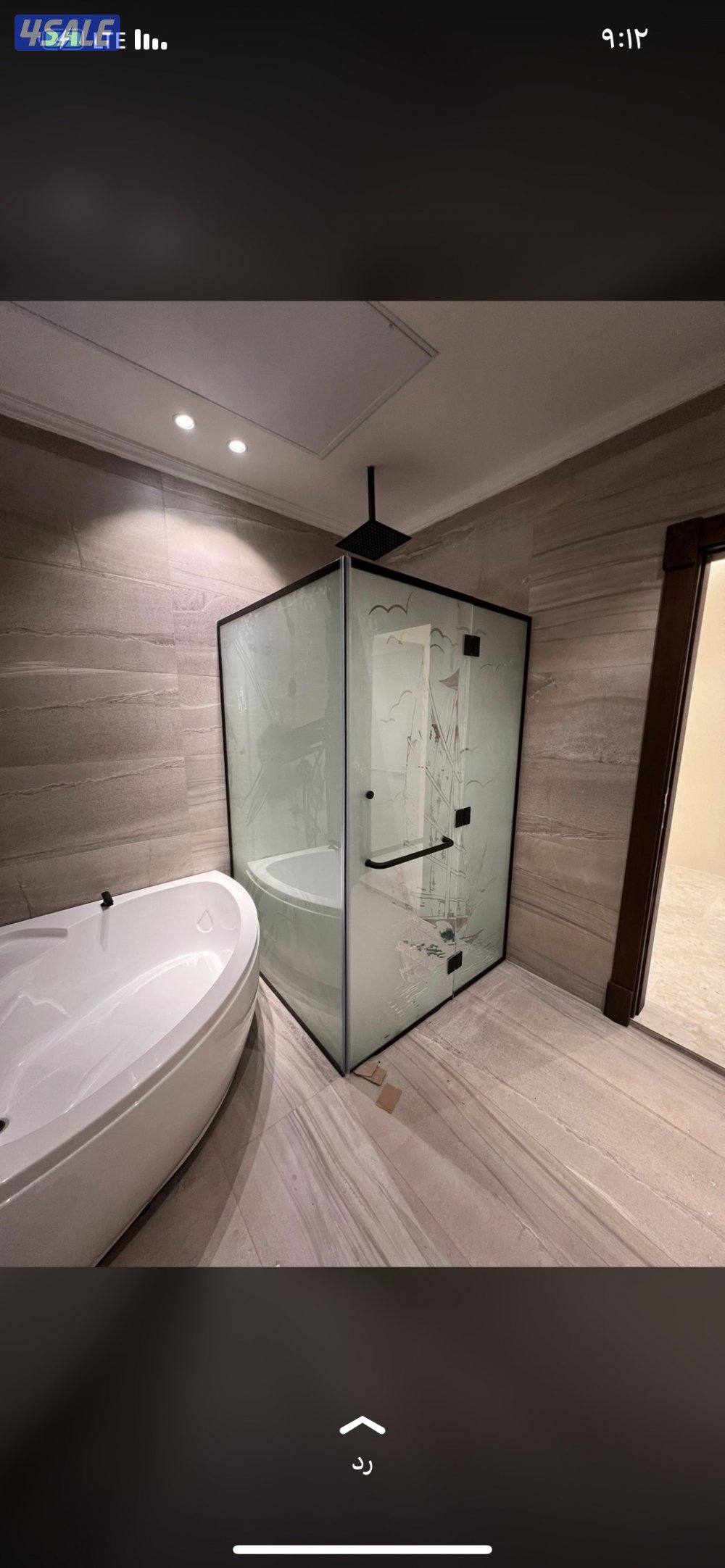 جام سكريت المنيوم شتر مطابخ10