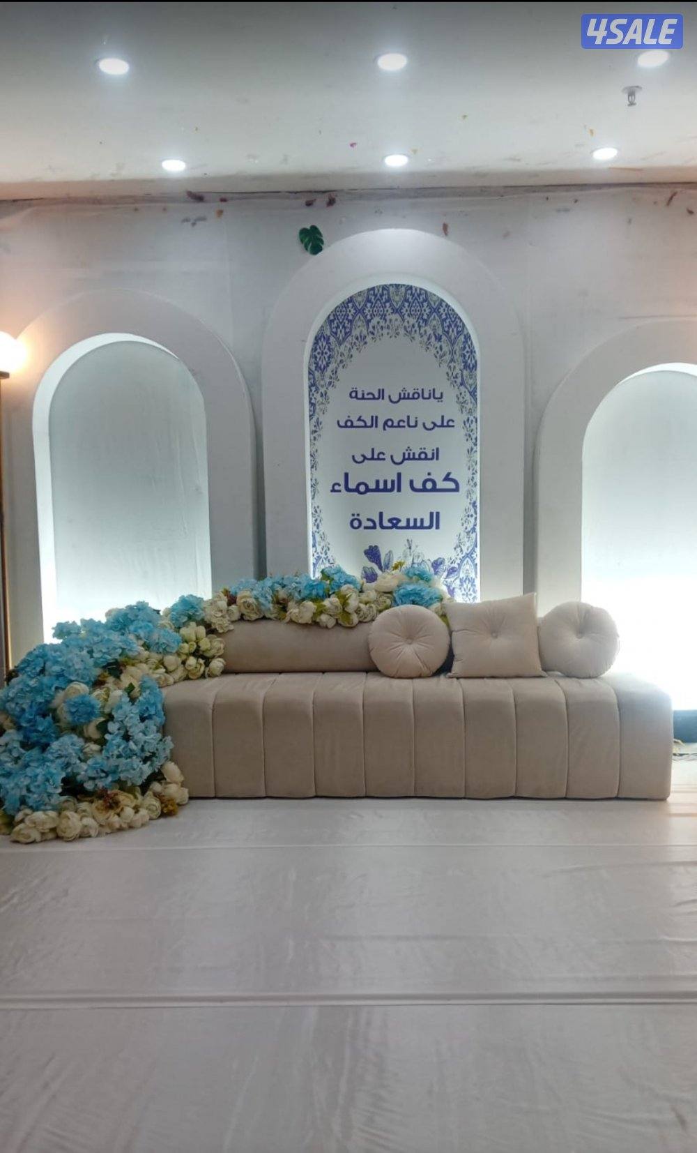 تاجير كراسي وطاولات كوش الكويت جليب الشيوخ7