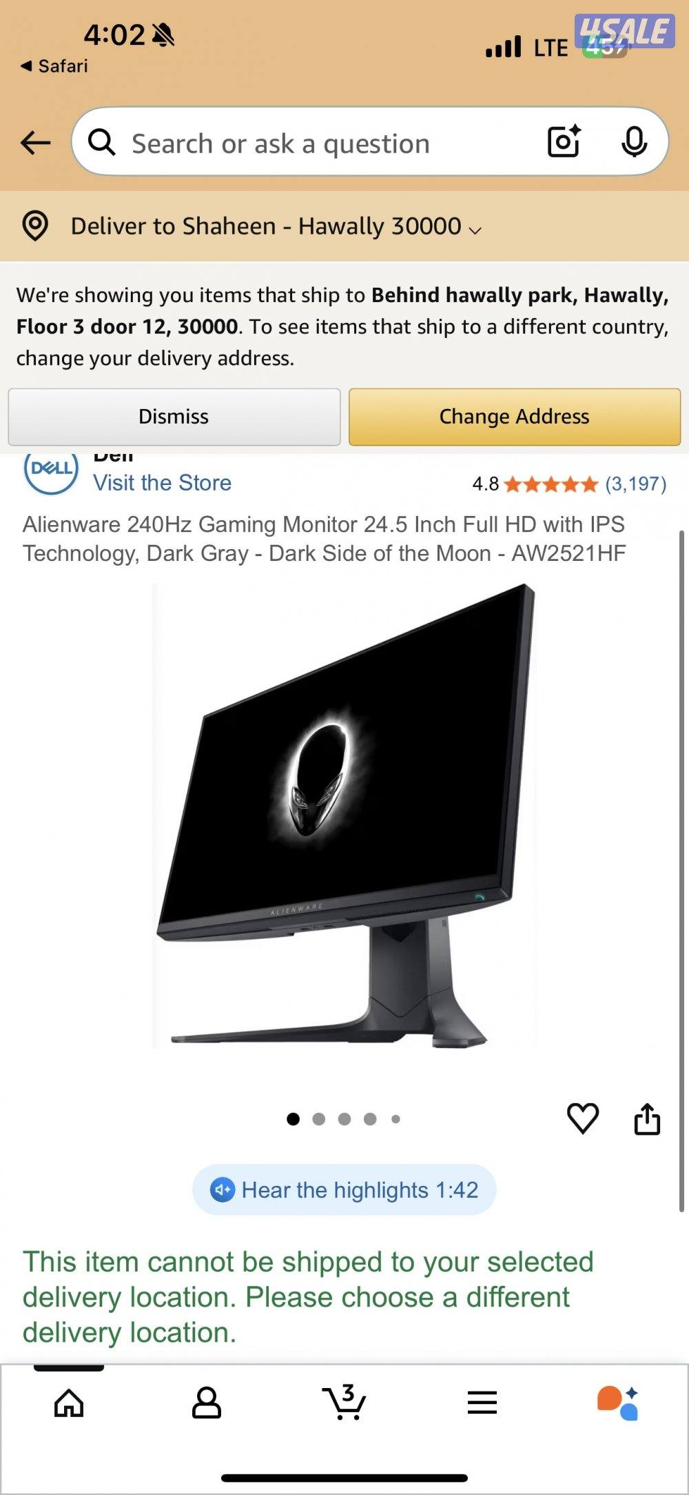 Alienware 240HZ 1ms0