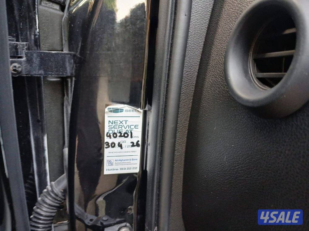 جيلي توجيلا GF 2025 الدرجة الاولى صبغ الوكالة سيرفس الوكالة10