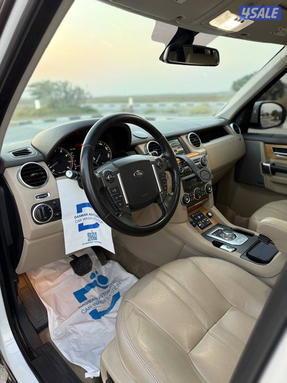 لاند روفر LR49