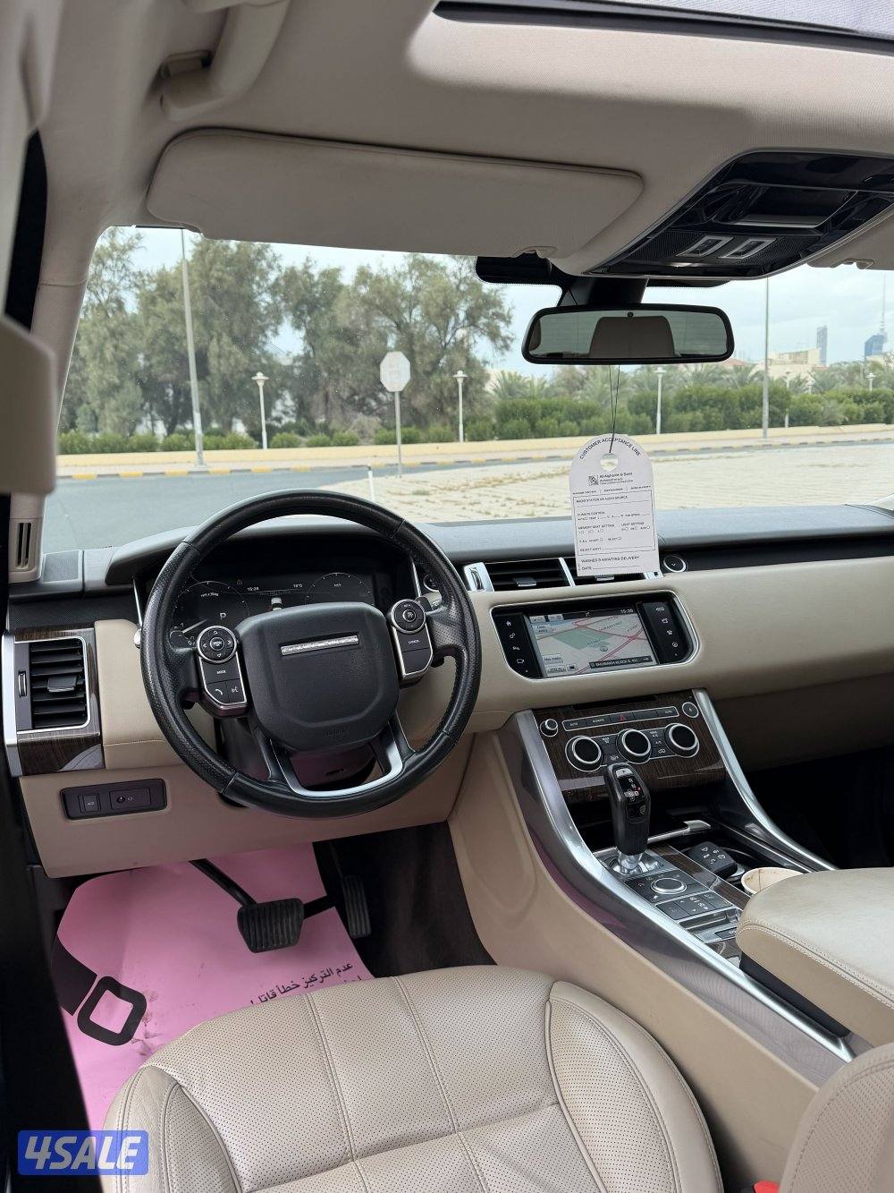 رنج سبورت 2016الغانم6